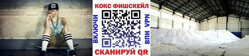 Сколько стоит Артём КОКАИН  mega   МАРИХУАНА  Меф мяу мяу 