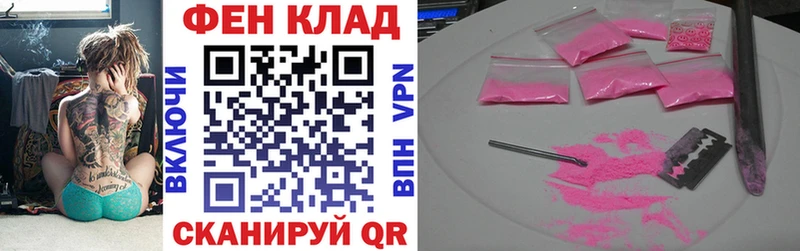 АМФ 98%  Артём 