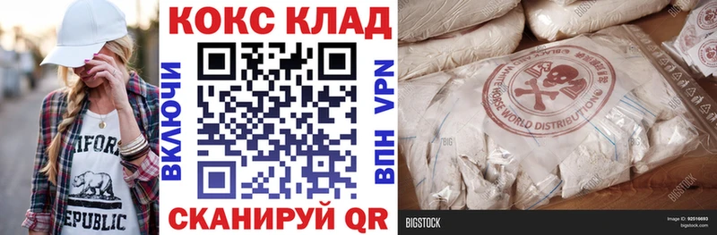 COCAIN Columbia Артём