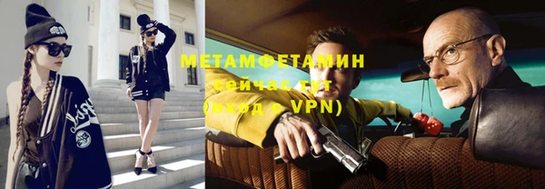 хмурый Вязники