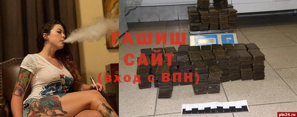 СК Горнозаводск