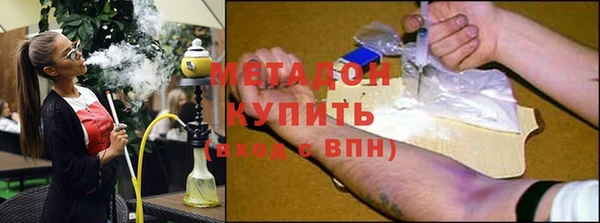 СК Горнозаводск