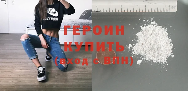 СК Горнозаводск