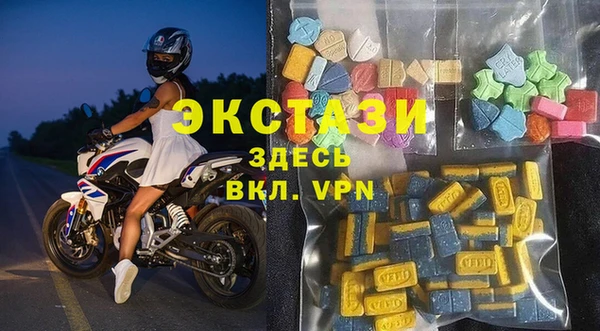 дмт Горно-Алтайск