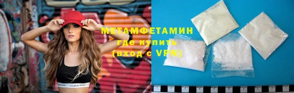 дмт Горно-Алтайск