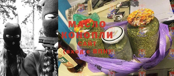 СК Горнозаводск