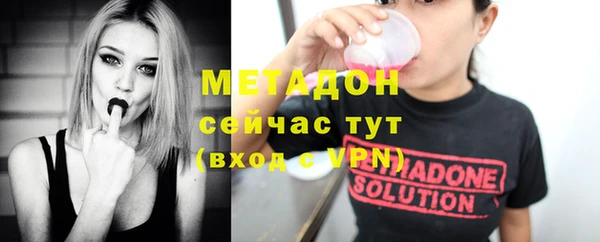 СК Горнозаводск