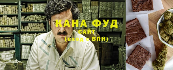 дмт Горно-Алтайск