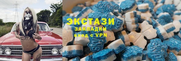 СК Горнозаводск