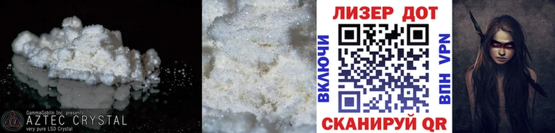 LSD-25 экстази кислота  kraken зеркало  Артём 