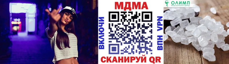 MDMA VHQ  Артём 