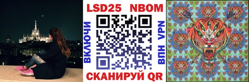 MEGA ссылки  Артём  Марки NBOMe 1,5мг 